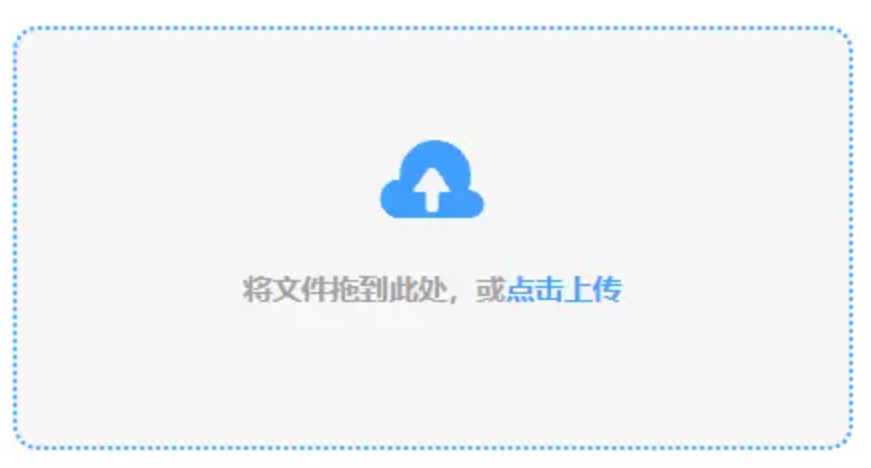 澳门威斯尼斯人试玩下载使用讲解 - 添加文件